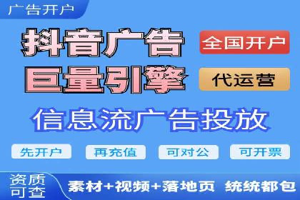 SEM投放实战：优化关键词策略
